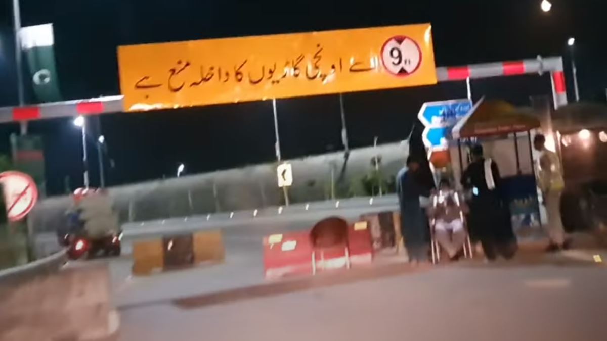 Bikes Not Allowed on The Newly Constructed Bhara Kahu Bypass INCPak