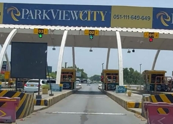 Lahore-Islamabad Motorway M-2 Toll Tax, Lahore-Islamabad Motorway Toll Tax, Motorway M-2 Toll Tax