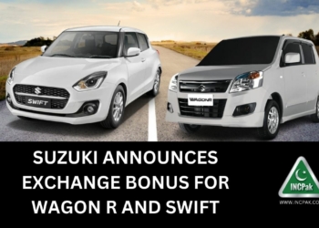 Suzuki Exchange Bonus, Suzuki Swift Exchange Bonus, Suzuki Wagon R Exchange Bonus, Suzuki Offer