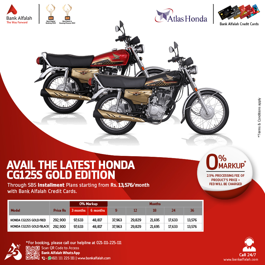 Honda CG 125S Gold Edition Installment Plan, Honda CG 125S Gold Installment Plan, Honda CG 125S Installment Plan