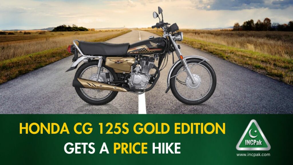 Honda CG 125S Gold Edition Price, Honda CG 125S Gold Edition Price in Pakistan, Honda CG 125S Gold Price in Pakistan, Honda CG 125S Gold Price