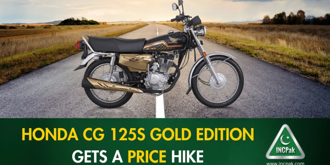 Honda CG 125S Gold Edition Price, Honda CG 125S Gold Edition Price in Pakistan, Honda CG 125S Gold Price in Pakistan, Honda CG 125S Gold Price