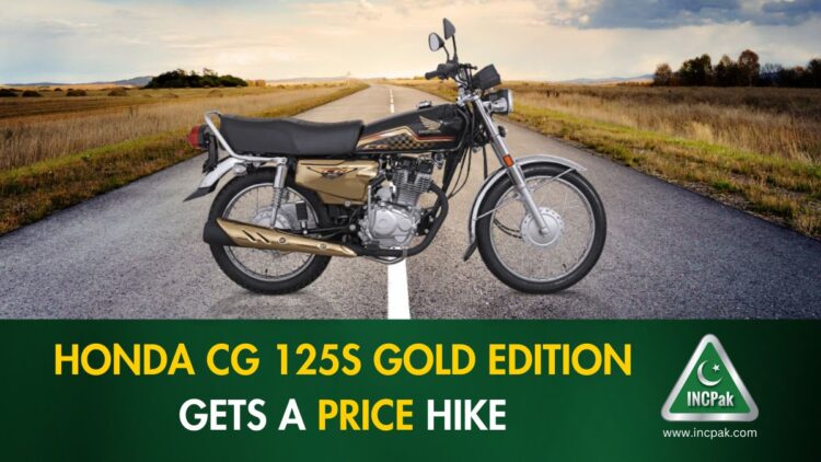 Honda CG 125S Gold Edition Price, Honda CG 125S Gold Edition Price in Pakistan, Honda CG 125S Gold Price in Pakistan, Honda CG 125S Gold Price