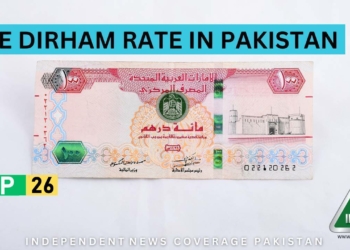 AED to PKR, Dirham to PKR, Dirham Rate in Pakistan, Dirham to Pakistani Rupee, Dirham, AED