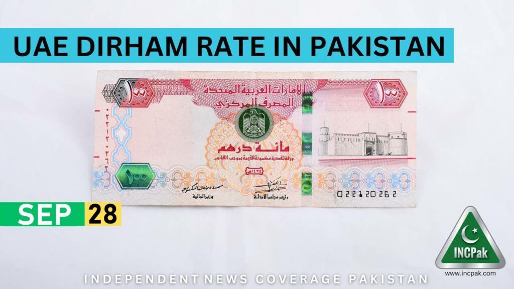 Rupee deals to dirham