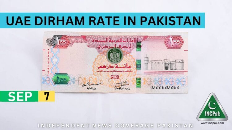 AED to PKR, Dirham to PKR, Dirham Rate in Pakistan, Dirham to Pakistani Rupee, Dirham, AED