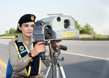 Traffic Violation Fines, Motorway Fines, Highway Fines, NHMP