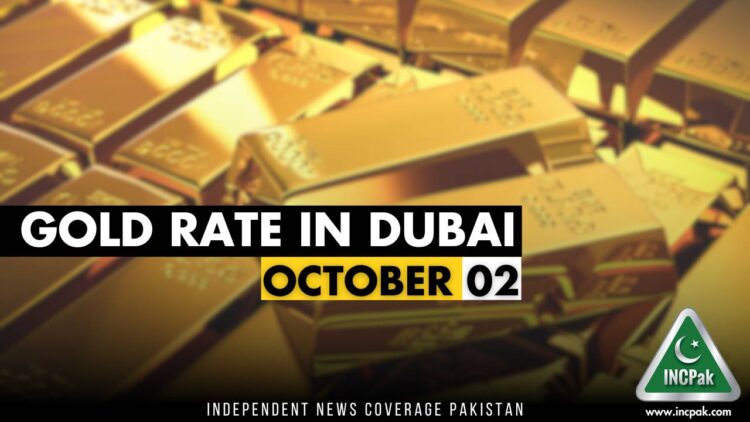 Gold Rate in Dubai, Gold Rate in UAE, Gold Price in Dubai, Gold Price in UAE