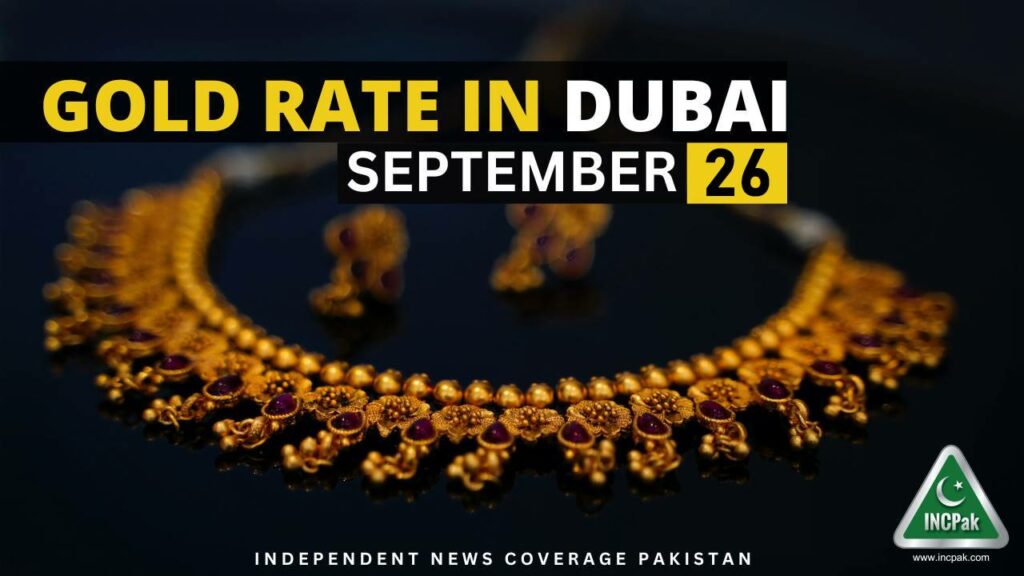 Gold Rate in Dubai, Gold Rate in UAE, Gold Price in Dubai, Gold Price in UAE