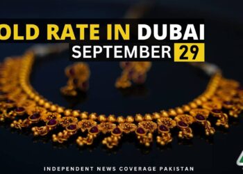 Gold Rate in Dubai, Gold Rate in UAE, Gold Price in Dubai, Gold Price in UAE