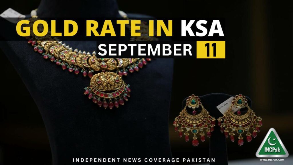 Gold Rate in Saudi Arabia, Gold Rate in KSA, Gold Price in Saudi Arabia, Gold Price in KSA