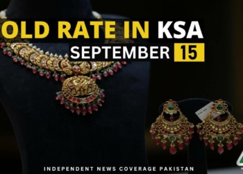 Gold Rate in Saudi Arabia, Gold Rate in KSA, Gold Price in Saudi Arabia, Gold Price in KSA