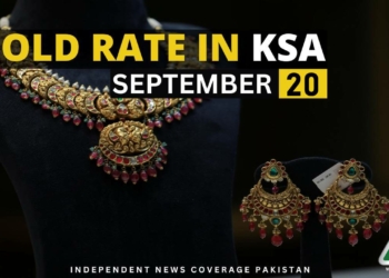 Gold Rate in Saudi Arabia, Gold Rate in KSA, Gold Price in Saudi Arabia, Gold Price in KSA