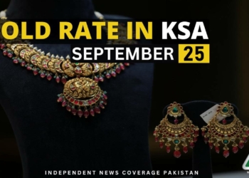 Gold Rate in Saudi Arabia, Gold Rate in KSA, Gold Price in Saudi Arabia, Gold Price in KSA