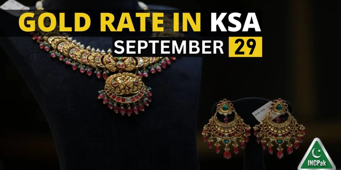 Gold Rate in Saudi Arabia, Gold Rate in KSA, Gold Price in Saudi Arabia, Gold Price in KSA