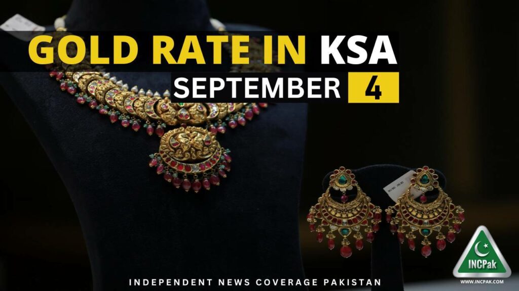 Gold Rate in Saudi Arabia, Gold Rate in KSA, Gold Price in Saudi Arabia, Gold Price in KSA