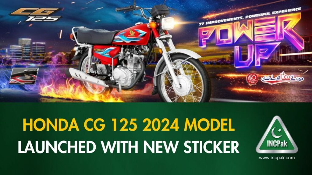 Honda CG 125 2024, Honda CG 125 2024 Model, Honda CG 125 2024 New Sticker, Honda CG 125 2024 Model Sticker, Honda CG 125 2024 Price in Pakistan