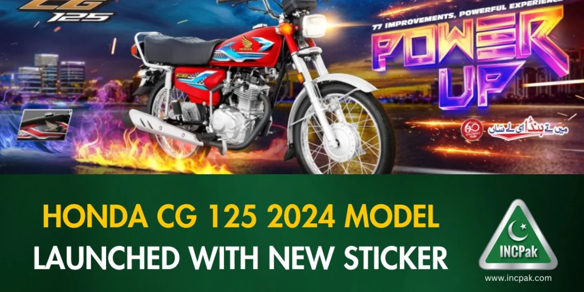 Honda CG 125 2024, Honda CG 125 2024 Model, Honda CG 125 2024 New Sticker, Honda CG 125 2024 Model Sticker, Honda CG 125 2024 Price in Pakistan