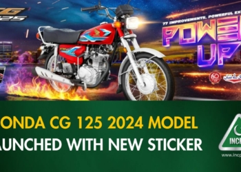 Honda CG 125 2024, Honda CG 125 2024 Model, Honda CG 125 2024 New Sticker, Honda CG 125 2024 Model Sticker, Honda CG 125 2024 Price in Pakistan