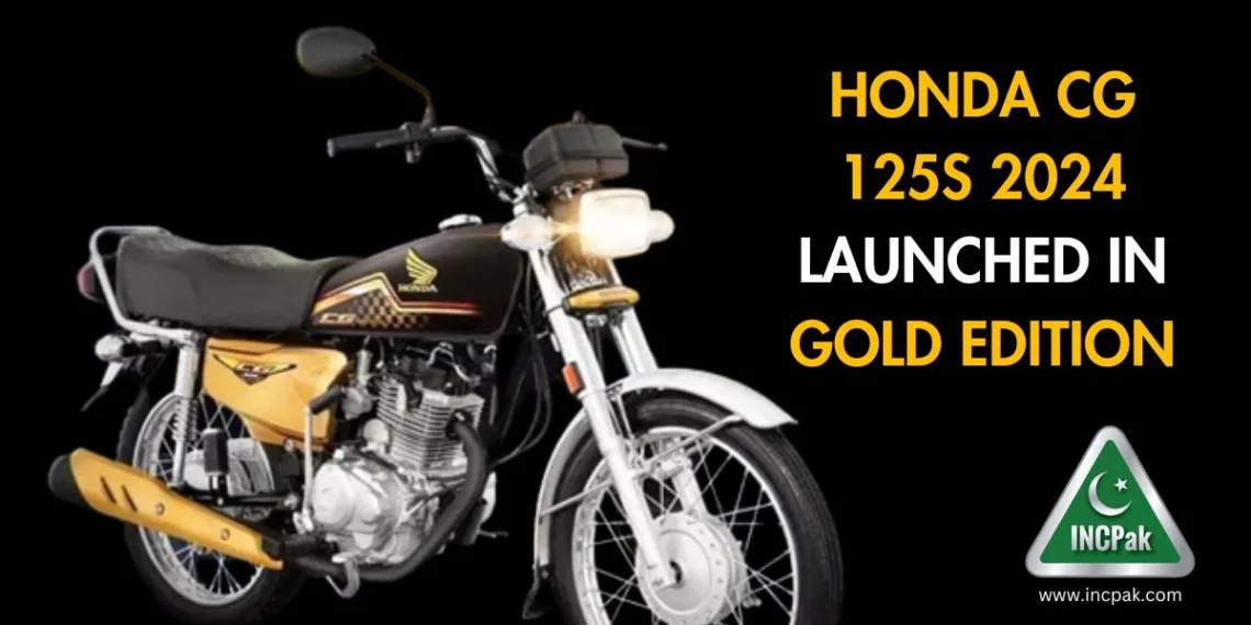 Honda CG 125S 2024 Gold Edition, CG 125S 2024, Honda CG 125S 2024 Price in Pakistan, Honda CG 125S 2024 Gold Edition Price in Pakistan