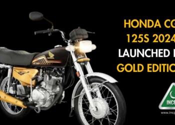 Honda CG 125S 2024 Gold Edition, CG 125S 2024, Honda CG 125S 2024 Price in Pakistan, Honda CG 125S 2024 Gold Edition Price in Pakistan