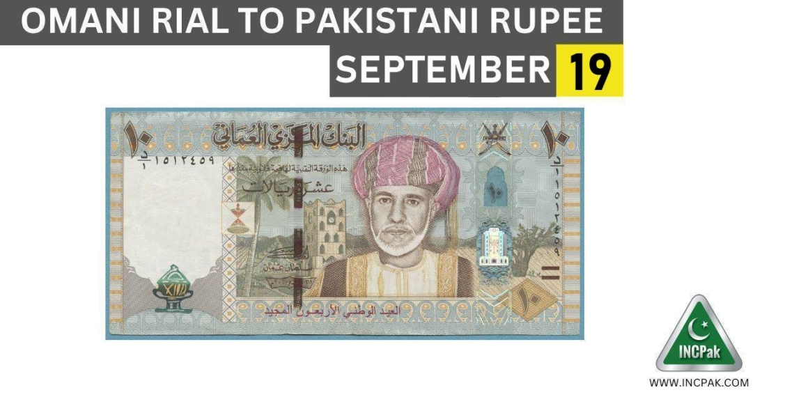 OMR to PKR, OMR, Omani Rial, Omani Rial to PKR, Omani Rial to Pakistani Rupee, Omani Rial Rate in Pakistan