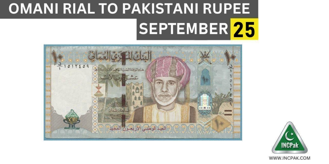 OMR to PKR, OMR, Omani Rial, Omani Rial to PKR, Omani Rial to Pakistani Rupee, Omani Rial Rate in Pakistan