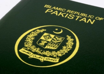 Passport, Pakistani Passport, How to Apply for Passport, Passport Application