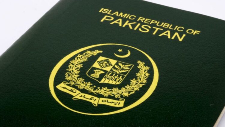 Passport, Pakistani Passport, How to Apply for Passport, Passport Application