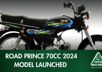 Road Prince 70cc 2024, Road Prince 70cc 2024 Price in Pakistan, Road Prince 70cc 2024 Price, Road Prince 70cc Passion Plus