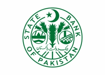 SBP Loan Women, SBP Interest-Free Loan, Interest Free Loan Women