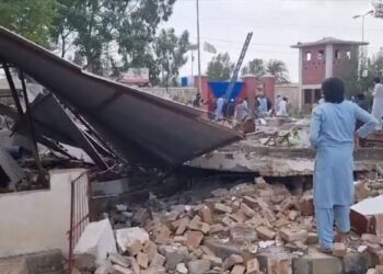 Hangu Mosque Blast, Hangu Blast