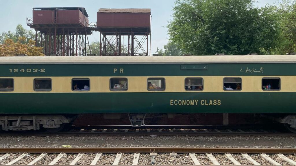 Shalimar Express, Pakistan Railways