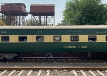 Shalimar Express, Pakistan Railways