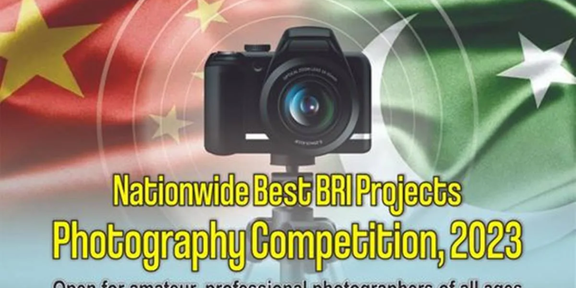 Photography Competition 2023, HEC Photography Competition 2023, Nationwide Best BRI Projects Photography Competition 2023, Nationwide Best BRI Projects