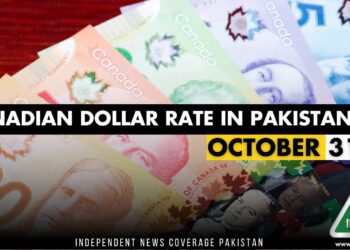 CAD to PKR, Canadian Dollar to Pakistani Rupee, Canadian Dollar Rate in Pakistan, CAD Rate in Pakistan, CAD, Canadian Dollar, Canada Dollar to Pakistani Rupee, Canada Dollar