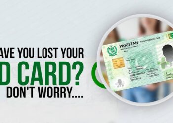 NADRA, CNIC Replacement, ID Card Replacement