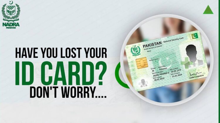 NADRA, CNIC Replacement, ID Card Replacement