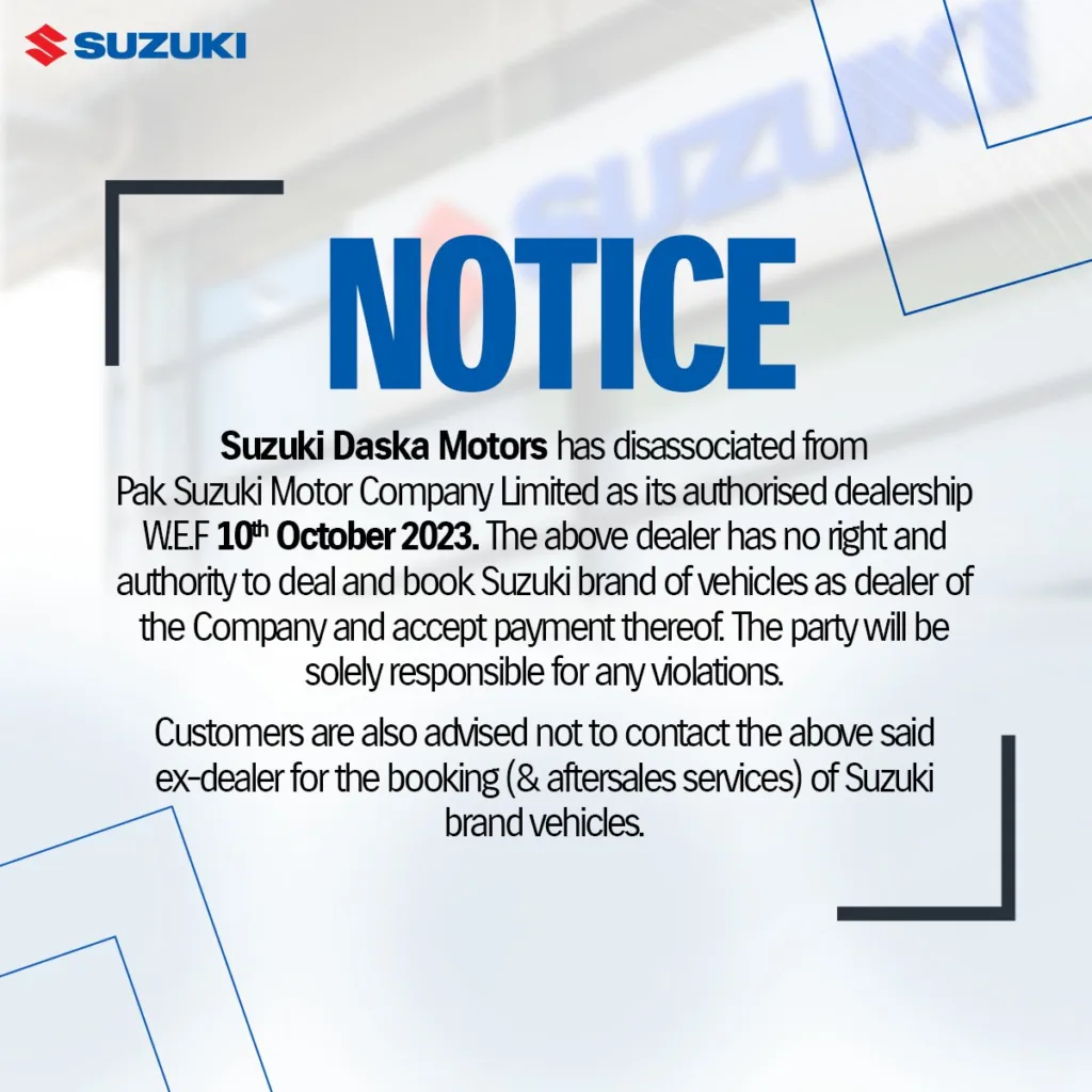 Pak Suzuki, Suzuki Dealership, Suzuki Daska Motors