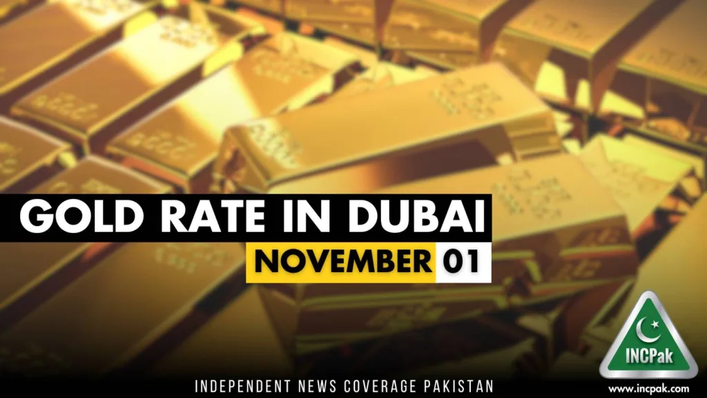 Gold rate in dubai, gold rate in uae, gold price in dubai, gold price in uae