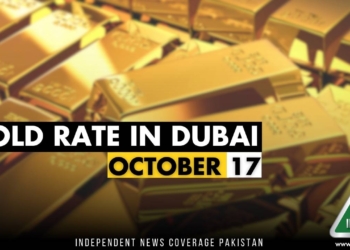 Gold Rate in Dubai, Gold Rate in UAE, Gold Price in Dubai, Gold Price in UAE