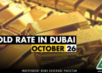 Gold Rate in Dubai, Gold Rate in UAE, Gold Price in Dubai, Gold Price in UAE