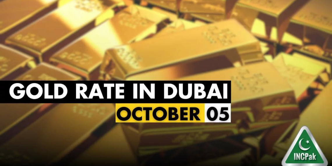 Gold Rate in Dubai, Gold Rate in UAE, Gold Price in Dubai, Gold Price in UAE