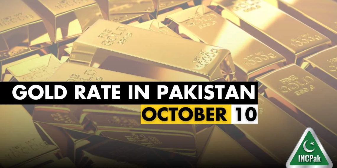 Gold Rate in Pakistan, Gold Rate Pakistan, Gold Price in Pakistan, Gold Price Pakistan, Gold Rate in Pakistan Today, Gold Price in Pakistan Today, Gold Rate, Gold Price