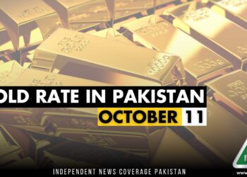 Gold Rate in Pakistan, Gold Rate Pakistan, Gold Price in Pakistan, Gold Price Pakistan, Gold Rate in Pakistan Today, Gold Price in Pakistan Today, Gold Rate, Gold Price