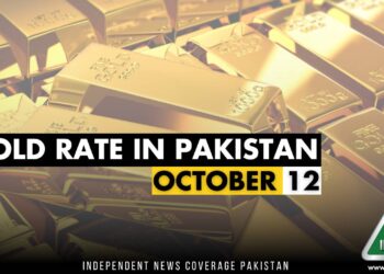 Gold Rate in Pakistan, Gold Rate Pakistan, Gold Price in Pakistan, Gold Price Pakistan, Gold Rate in Pakistan Today, Gold Price in Pakistan Today, Gold Rate, Gold Price