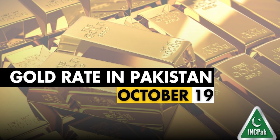 Gold Rate in Pakistan, Gold Rate Pakistan, Gold Price in Pakistan, Gold Price Pakistan, Gold Rate in Pakistan Today, Gold Price in Pakistan Today, Gold Rate, Gold Price