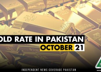 Gold Rate in Pakistan, Gold Rate Pakistan, Gold Price in Pakistan, Gold Price Pakistan, Gold Rate in Pakistan Today, Gold Price in Pakistan Today, Gold Rate, Gold Price