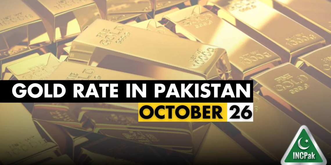 Gold Rate in Pakistan, Gold Rate Pakistan, Gold Price in Pakistan, Gold Price Pakistan, Gold Rate in Pakistan Today, Gold Price in Pakistan Today, Gold Rate, Gold Price