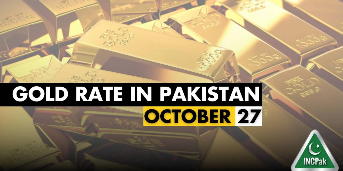 Gold Rate in Pakistan, Gold Rate Pakistan, Gold Price in Pakistan, Gold Price Pakistan, Gold Rate in Pakistan Today, Gold Price in Pakistan Today, Gold Rate, Gold Price